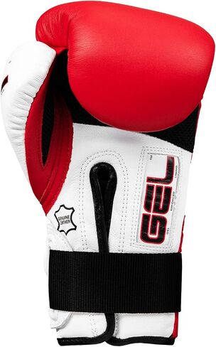 Title Boxing Gel Suspense Training Gloves, Red/White, 16 oz in Saudi Arabia