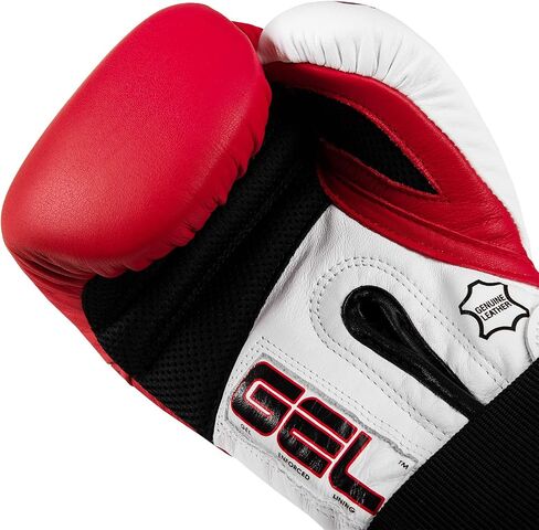 Title Boxing Gel Suspense Training Gloves, Red/White, 16 oz in Saudi Arabia