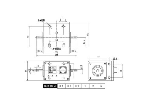XL Series XL-5NM ، XL-10NM ، XL-20NM ، XL-50NM Dynamic Torque Sensor ، عزم الدوران القياس ، تحميل السرعة (XL-10NM) in Kuwait