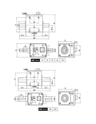 XL Series XL-5NM ، XL-10NM ، XL-20NM ، XL-50NM Dynamic Torque Sensor ، عزم الدوران القياس ، تحميل السرعة (XL-10NM) in Kuwait