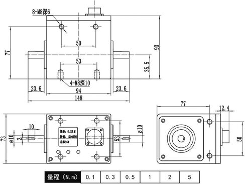 XL Series XL-0.1Nm, XL-0.3Nm, XL-0.5Nm, XL-1Nm, XL-2Nm, Dynamic Torque Sensor, Measuring Torque, Speed Load(XL-1Nm) in Saudi Arabia