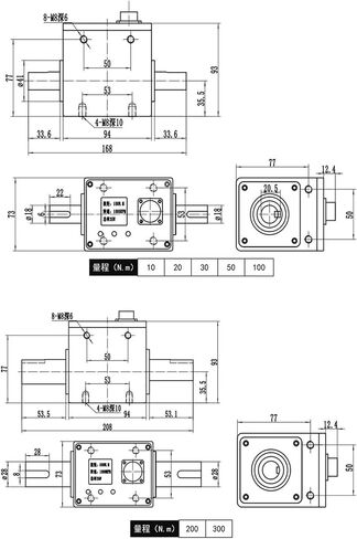 XL Series XL-0.1Nm, XL-0.3Nm, XL-0.5Nm, XL-1Nm, XL-2Nm, Dynamic Torque Sensor, Measuring Torque, Speed Load(XL-1Nm) in Saudi Arabia