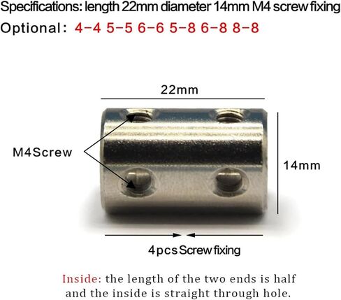 3pcs 4mm/5mm/6mm/8mm/10mm عمود صلبة صلابة موصل موصل محرك in Saudi Arabia