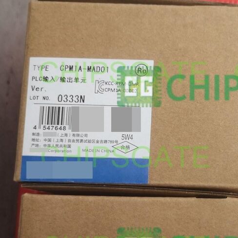 1pcs وحدة تحكم قابلة للبرمجة CPM1A-MAD01 PLC جديد في صندوق CPM1AMAD01 in Kuwait