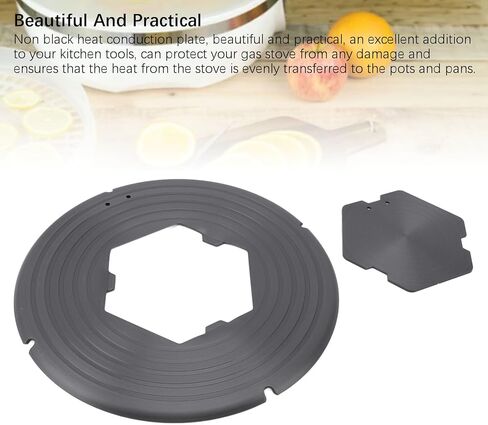 Aramox Heat Diffuser Plate, Detachable Multifunctional Cooking Induction Adapter Heat Conduction Plate Non Black with Aluminum Alloy Material in Kuwait