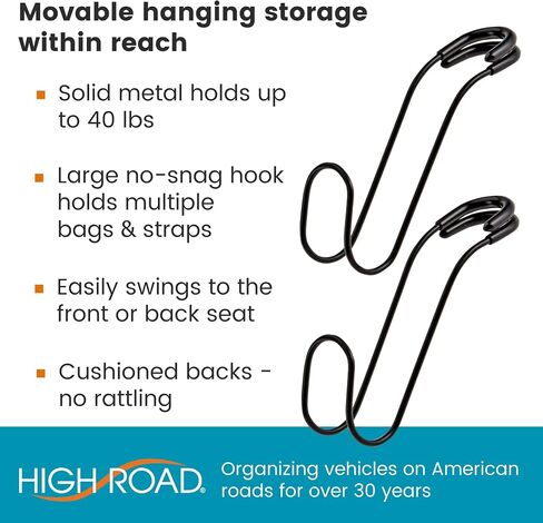 High Road Anbreakable Car Bag Hooks - خطافات كبيرة من مقعد السيارة للمحفظة ، حقيبة الظهر ، المعاطف ، القبعات والأكياس الثقيلة التي تصل إلى 40 رطلاً - مرفق آمن يناسب جميع منشورات مسند الرأس ، عبوة 2 in Kuwait