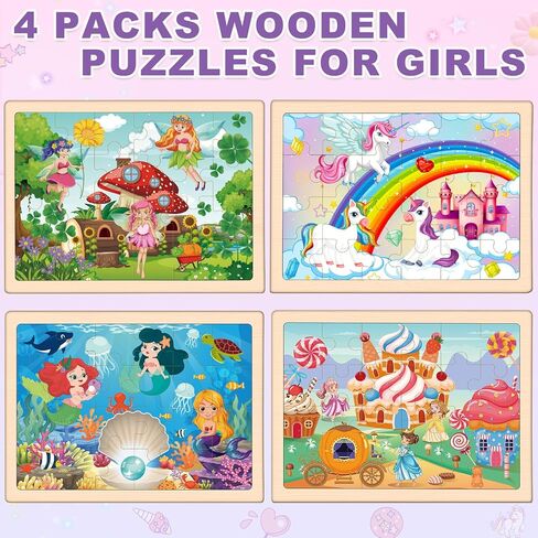 Wooden Puzzles for Kids Age 3 4 5 Year Old, 4 Pack 24 Pcs Toddler Jigsaw Puzzles for Girl Boy Geography Space Activities Preschool Learning Educational Birthday Gift Travel Autistic Wooden Toys in Kuwait