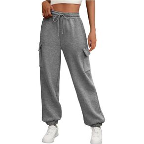 Women's Cagro Sweatpants Fall Baggy Wide Leg Lounge Pants Loose Casual Running Workout Joggers Pants with Pockets in Saudi Arabia