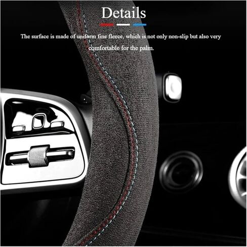 Carbon Fiber Steering Wheel Cover Orange Suede Car Steering Wheel Cover All Season Sweat Absorbing Slip Breathable Car Steering Covers Protector Universal Fit(Brown-O) in Saudi Arabia
