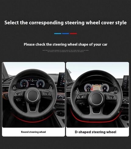 Carbon Fiber Steering Wheel Cover Steering Wheel Cover Fit For Passat/Golf 5 GTI Fit For Tiguan/TOUAREG Protector Universal Fit(D Leather Blue Red) in Saudi Arabia