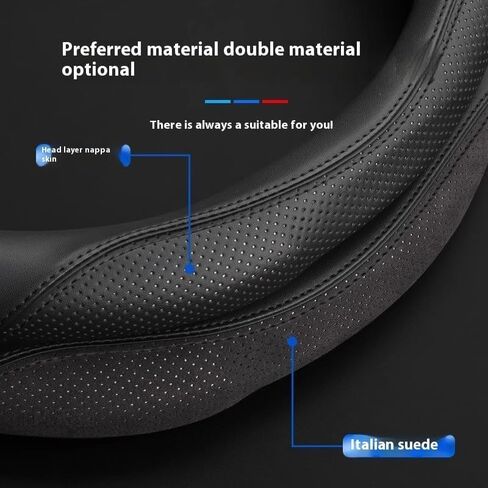 Carbon Fiber Steering Wheel Cover Steering Wheel Cover Fit For Passat/Golf 5 GTI Fit For Tiguan/TOUAREG Protector Universal Fit(D Leather Blue Red) in Saudi Arabia
