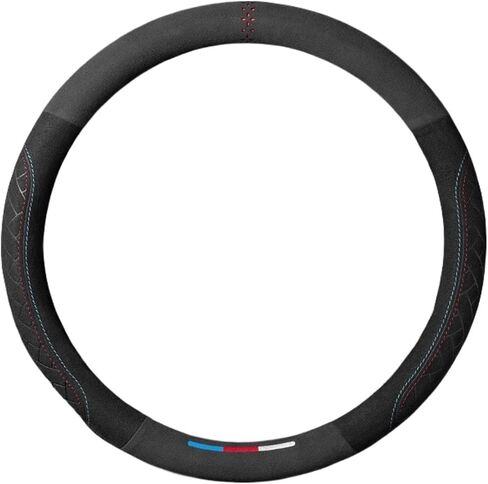 Carbon Fiber Steering Wheel Cover Car Steering Wheel Cover Wrap Suede Leather Breathable Slip Universal 37-38cm Steering Covers Decoration Car Accessories Protector Universal Fit(D Shape) in Saudi Arabia