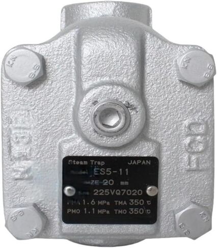 Steam Trap Valve, Steam Trap, ES5 Trap ESU5 Steam Drain ESU5F Flanged Inverted Bucket ESU5F DN15 , ESU5F DN20 , ESU5F DN25 , ESU5 DN15 , ESU5 DN20 , ESU5 DN25 , ES5 DN15 , ES5 DN20 , ES5 DN25(ESU5F DN in Saudi Arabia