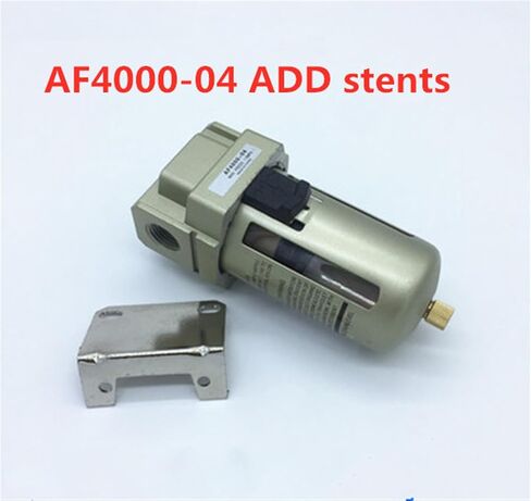 AF4000-04 G1/2 AF4000-06 G3/4 Air Processor Copper Filter Air Pump Filter Oil and Water Separator(AF4000-04) in Saudi Arabia