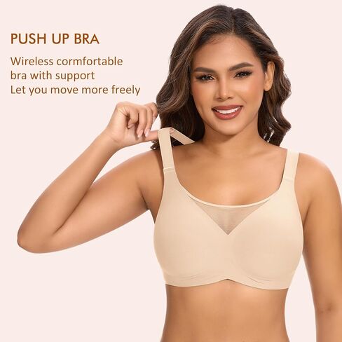 DOCUMO Seamless Bras for Women No Underwire Comfortable Push Up Wireless Bra Mesh Padded Back Smoothing Bra in Saudi Arabia
