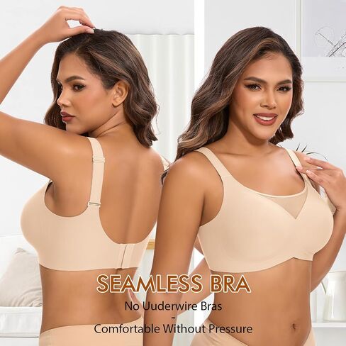 DOCUMO Seamless Bras for Women No Underwire Comfortable Push Up Wireless Bra Mesh Padded Back Smoothing Bra in Saudi Arabia