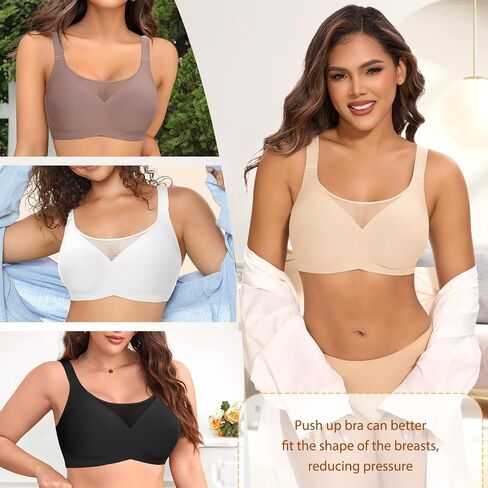 DOCUMO Seamless Bras for Women No Underwire Comfortable Push Up Wireless Bra Mesh Padded Back Smoothing Bra in Saudi Arabia