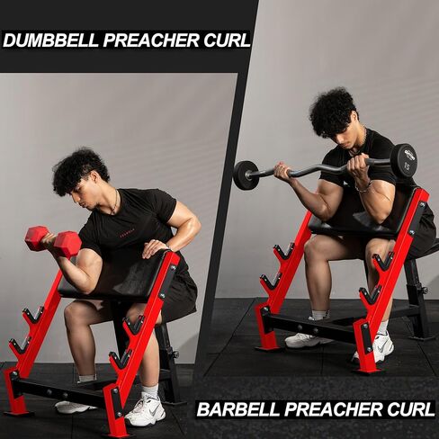 Fitness Adjustable Arm Bicep Tricep Preacher Curl Bench and Machine，Seated Barbell Dumbbell Workout Equipment Station for Home Gym in Kuwait