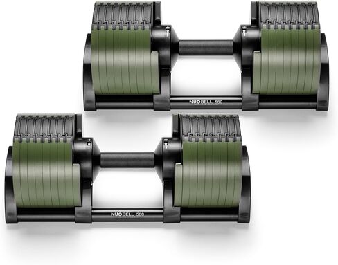 NÜOBELL® Adjustable Dumbbell Set, 5-50 LB or 5-80 LB, Easy Twist 2024-25 Model, All-In-One Weights Set (Pair) for Home, Original Manufacturer in Kuwait