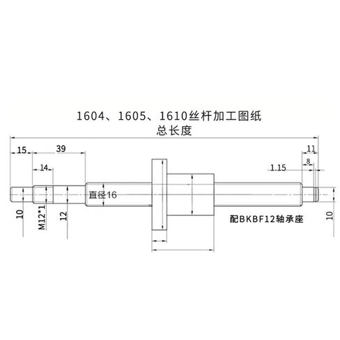 آلة التحكم في كرة الجوز المزدوجة جهاز SFU1610 الكرة المسمار +2PCS HGR20 دليل خطية خطية 4PCS HGW20CC SLIDES BF12/BK12 +اقتران (550 مم) in Kuwait