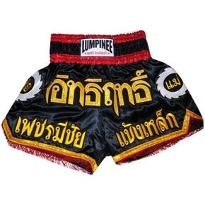 Muay Thai Kick Boxing Shorts : LUM-017
