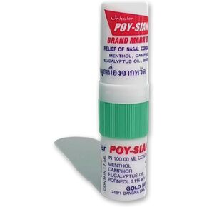 POY-SIAN Mark II Menthol Aromatherapy Nasal Inhaler, Natural Herbal Remedy with Cooling Essential Oils Poysian (1 Stick)