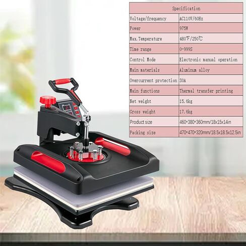 مكبس حراري 15 × 15 بوصة، ماكينة ضغط حراري 5 في 1، مضادة للحرق، تسخين سريع، 360 درجة تأرجح، تحكم رقمي، مجموعة تصعيد متعددة الوظائف، أحمر in Kuwait