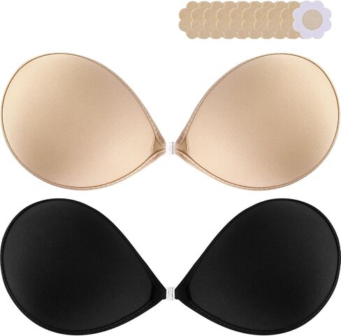 Sticky Bra 2 Pairs - Invisible Backless Strapless Bras, Sticky Boobs for Women Push Up, Adhesive Bra with Nipple Covers in Saudi Arabia