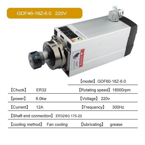 CNC مربع محرك مغزل المبرد بالهواء 6KW ER32 300Hz 4 محامل (6.0KW ER32 220V) in Kuwait