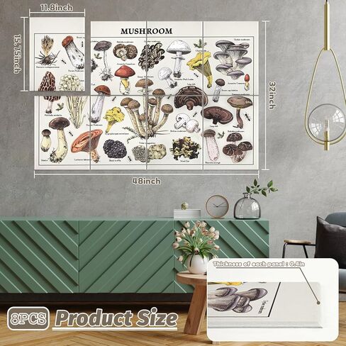 لوحات صوتية فنية 8 حزمة ، ألواح دليل صوتي للجدران ، 48 "× 32" فنية صوتية تمتص ذاتيا ، ألواح صوتية مزخرفة ، علاج صوتي لتسجيل الاستوديو (غابة ضبابية) in Kuwait