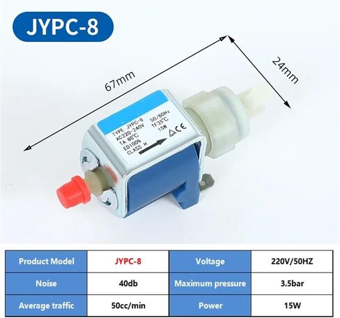JYPC-8 220V Electromagnetic Pump JYPC-8 Steam Coffee Machine Universal Suction Pump Small Water Pump Vibration Pump 1Pcs in Saudi Arabia