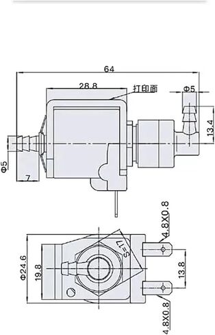 JYPC-8 220V Electromagnetic Pump JYPC-8 Steam Coffee Machine Universal Suction Pump Small Water Pump Vibration Pump 1Pcs in Saudi Arabia