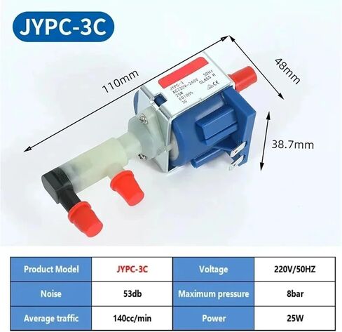 JYPC-3C 220V آلة القهوة مضخة الكهرومغناطيسية الصغيرة EP5 مضخة البخار مضخة الافتتاحية in Saudi Arabia