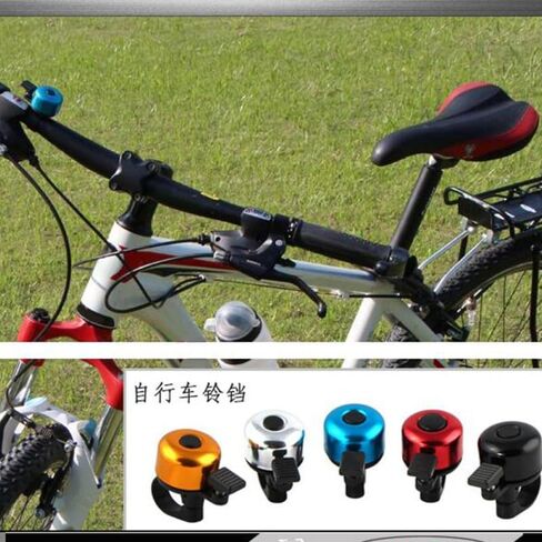 BESTOYARD 20 Pcs Kids Bike Bell - Loud Sound Mini Bicycle Bell for Kids - Easy to Install Safety Accessory for Bicycles - Assorted Colors in Saudi Arabia
