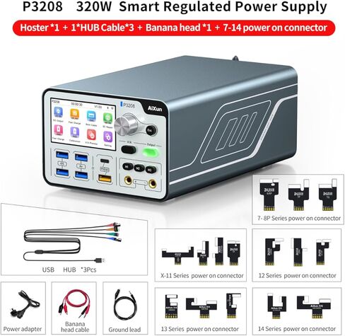 Precision 320W SMART SMART ORGENTUR in Kuwait