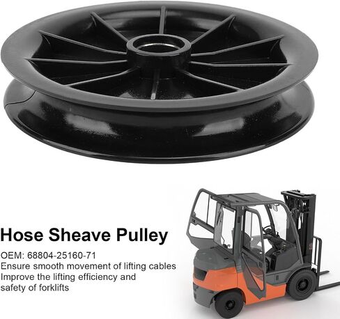 Hose Sheave Pulley, 68804 25160 71 Plastic Strong Structure High Performance Pulley Long Lasting Durability for Forklift in Saudi Arabia