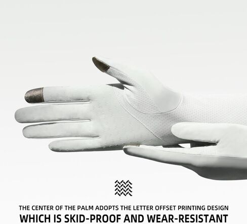 UV Protection Gloves Arm Sleeve - Elbow Sleeve - Tattoo Cover Up Compression Sleeve to Cover Full Arms in Kuwait