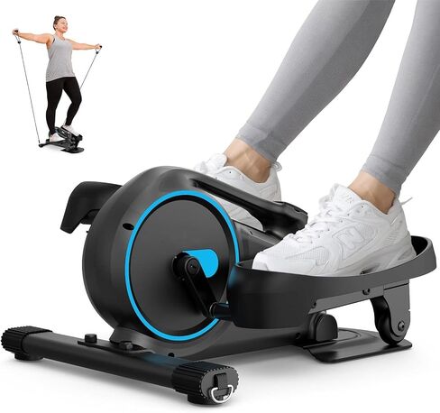 Under Desk Elliptical, Manual Elliptical Exercise Machine, Quite Foot Pedal Exerciser for Home Use, Compact Foot &Leg Pedal Exerciser for Seniors, Max Load 300LBS in Saudi Arabia