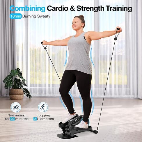 Under Desk Elliptical, Manual Elliptical Exercise Machine, Quite Foot Pedal Exerciser for Home Use, Compact Foot &Leg Pedal Exerciser for Seniors, Max Load 300LBS in Saudi Arabia