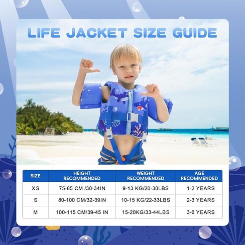 Kids Swim Vest Toddler Floaties Fit 20-44 Lbs Boys and Girls,Kids Swimming Training Vest Adjustable Safety Strap,Toddler Swim Vests with Shoulder Harness Arm Wings for Age 1-6 Years in Saudi Arabia