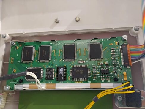 4.8 inch LCD Display Modules LMG7380QHFC in Saudi Arabia