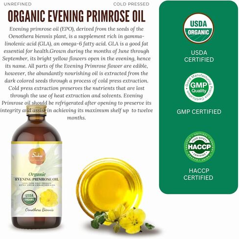 100% Pure Organic All Natural Evening Primrose Oil 12% GLA (8 oz) in Kuwait