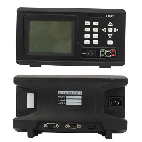 Fydun Digital Micro Ohm Ground Meter Low Resistance Tester Insulation Megohmmeter LCD Display Backlight (US Plug) in Saudi Arabia