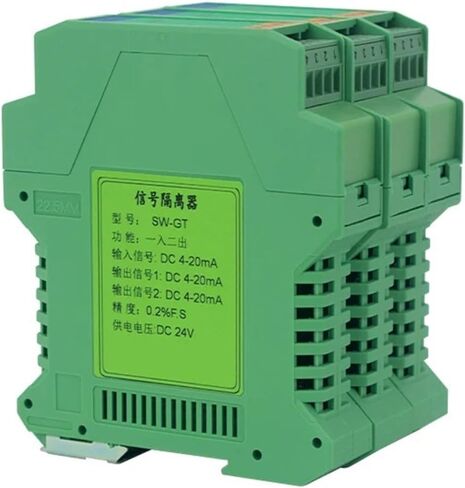 DC إشارة مرسل الإشارة التناظرية محول AC220V 4-20MA إلى 4-20MA موزع إشارة توزيع العزل in Kuwait
