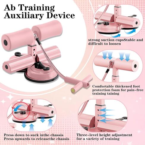 AB Training Auxiliary Device ، AB Trainer Auxiliary Machine مع عصابات ، معدات AB Trainer القابلة للتعديل متعددة الوظائف ، AB Trainer Auxiliary Equipment for Home & Gym in Kuwait
