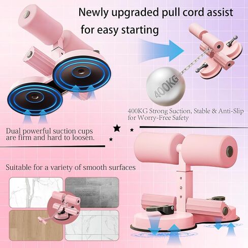 AB Training Auxiliary Device ، AB Trainer Auxiliary Machine مع عصابات ، معدات AB Trainer القابلة للتعديل متعددة الوظائف ، AB Trainer Auxiliary Equipment for Home & Gym in Kuwait