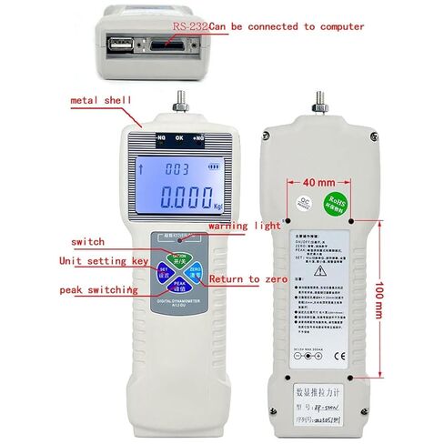 عداد التوتر للضغط الرقمي الشاشة الرقمية ، آلة اختبار الشد 10N-1000N مع 5 تحقيقات ، وحدات (N ، KG ، LB) ، أوضاع ذروة/ذروة/تلقائية ، شاشة LCD لاختبار التوتر وضغط in Kuwait