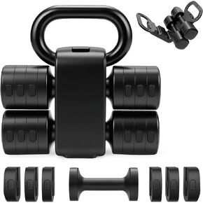 مجموعة kettlebell & dumbbells القابلة للتحويل 2 في 1 ، 4 في 1 مجموعة من الأوزان المجانية مجموعة الدمبل من 2 ، كل 2.2 3.3 4.4 5.5 رطل تغيير سريع للنساء الدمبل مجموعة للتدريب على التمرين المنزلي in Kuwait