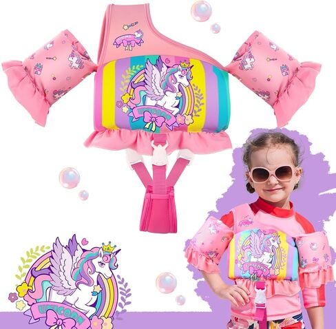 Toddler Swim Vest for Girls 22-55 lbs, Kids Adjustable Mermaid Toddler Floaties W/Shoulder Harness Arm Wings, Swim Float for Pool Beach&Summer Beginners Arm Floaties,Water Float for 2-6 Years Old in Saudi Arabia