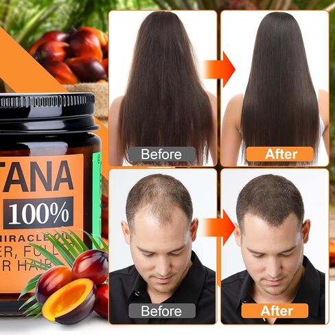 Unrefined Batana Oil for Hair Growth, Dr. Sebi Raw Batana Oil from Honduras, Hair Mask Hair Growth oil with Organic and Natural Ingredients, Espresso Coffee (2 fl oz, Espresso Coffee) in Kuwait